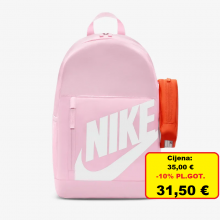 RUKSAK NIKE ELMNTL BKPK SHOEBOX